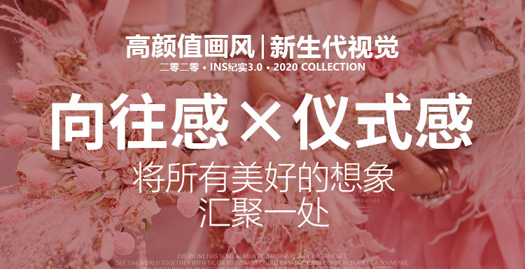 洛阳蒙娜丽莎婚纱摄影