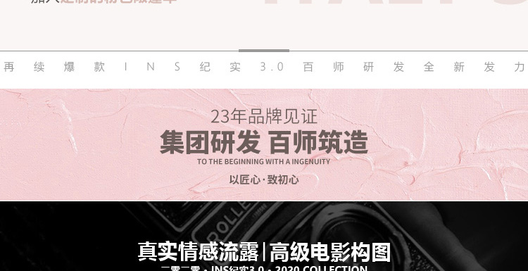 洛阳蒙娜丽莎婚纱摄影